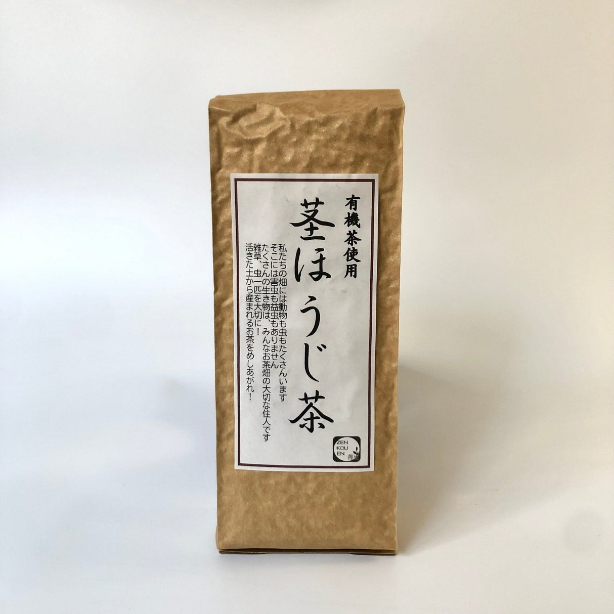 Zenkouen Tea Garden: #07 Kuki hojicha - yunomi-jp.pro