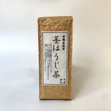 Zenkouen Tea Garden: #07 Kuki hojicha - yunomi-jp.pro